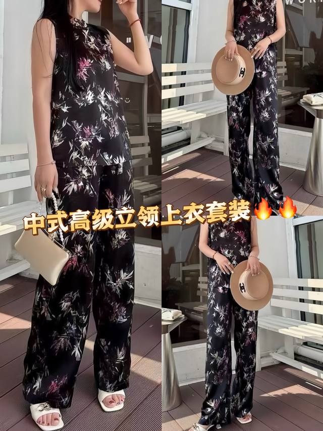 25 New design letter jacquard satin loose casual pants New slim thin wide-leg pa