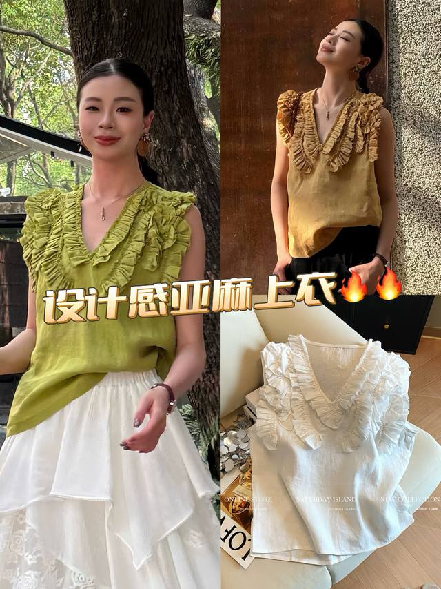 25 Heavy Letter Embroidery Skirt The same style on the runway This skirt is a ne