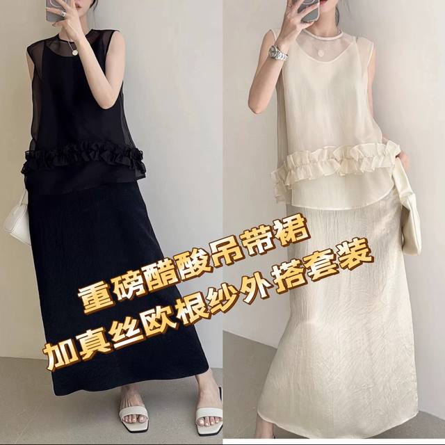 P's pleated suit short jacket is a popular short-cut style, which can modify the