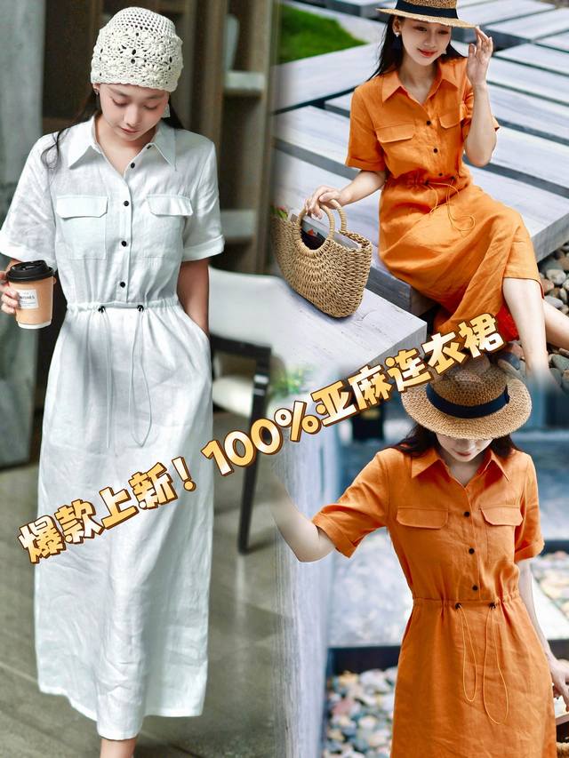 25 New Ribbon Printed Casual Pants The color is versatile. The high-end custom f