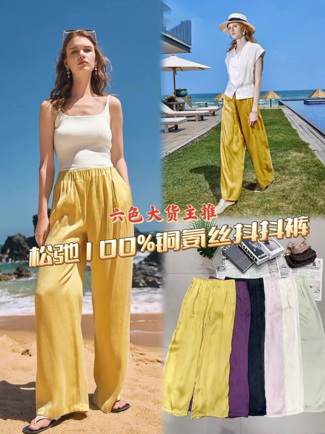 2025 Summer new style fashion ruffled pleated vest custom Yb imported acetate ma