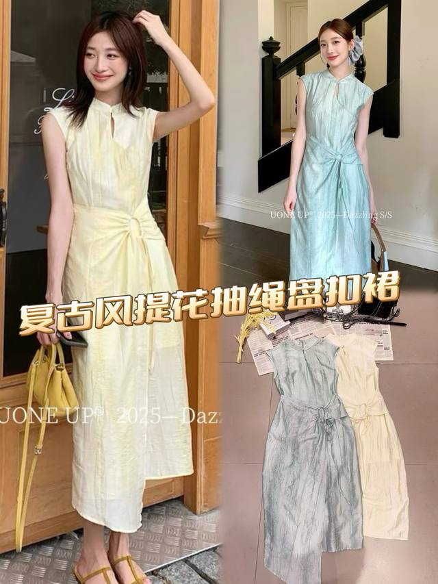 2025 Summer new style fashion print drawstring trousers custom Yb imported twill