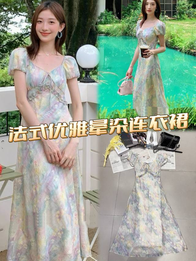 2025 summer new fashion round neck color matching printed T-shirt, customized Yb