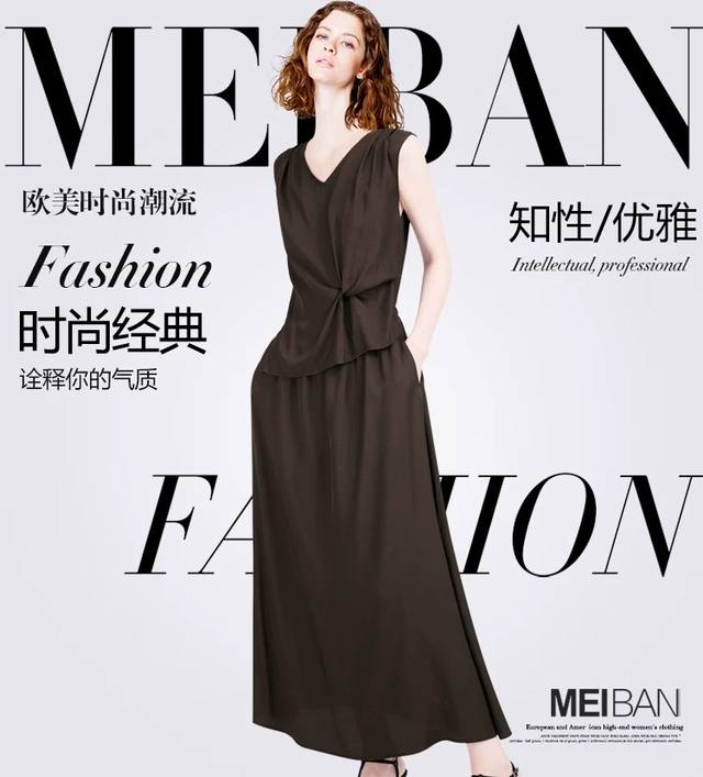 2025 Summer new printed sleeveless dress Customized Yb imported twill cotton mat