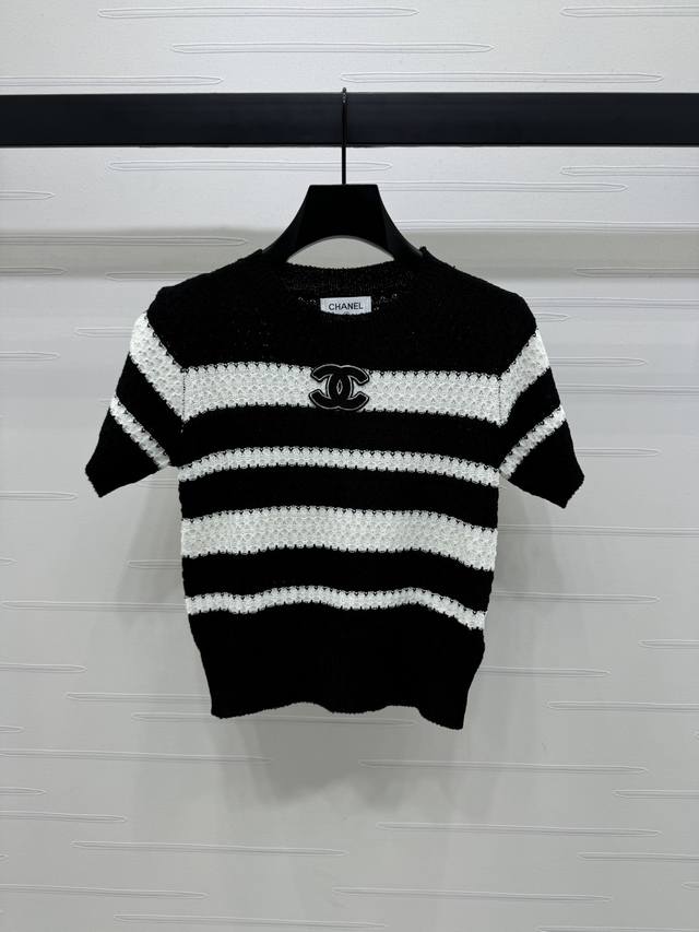 Chane* striped sweater, available in green and coffee, soft and comfortable fabr