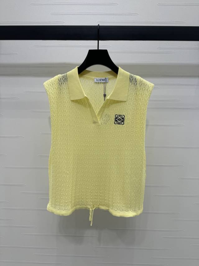Miumi*25Ss Brown striped knitted Polo, small logo design on the chest, wavy stri