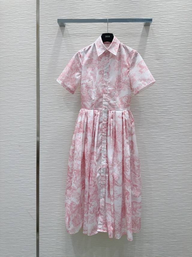 Lou* white knitted dress, new for spring and summer 25, Polo collar design with