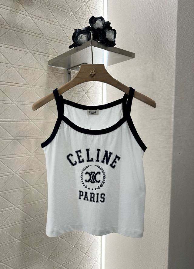 Loew* white and gray knitted vest, chest logo embroidery, V-neck design, button