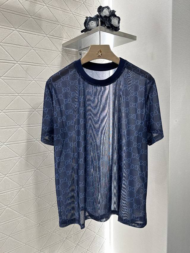 Style No. 20253489 Zimmermann new suit, hyacinth flower print stand collar long
