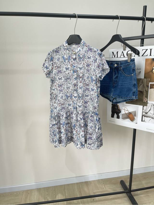 Style No. 20253458 Dio* new style heavy hollow embroidery stand collar waist sho