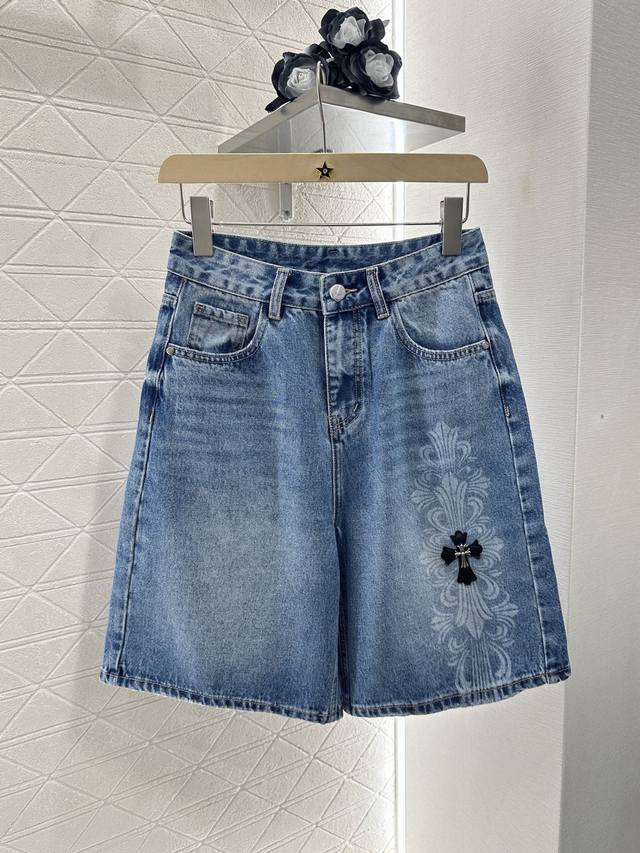 Style No. 20253454 Prad* new logo triangle decoration all over the body shining
