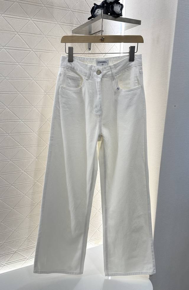 Style No. 20253445 Alo new simple logo offset striped slim cotton camisole, whit