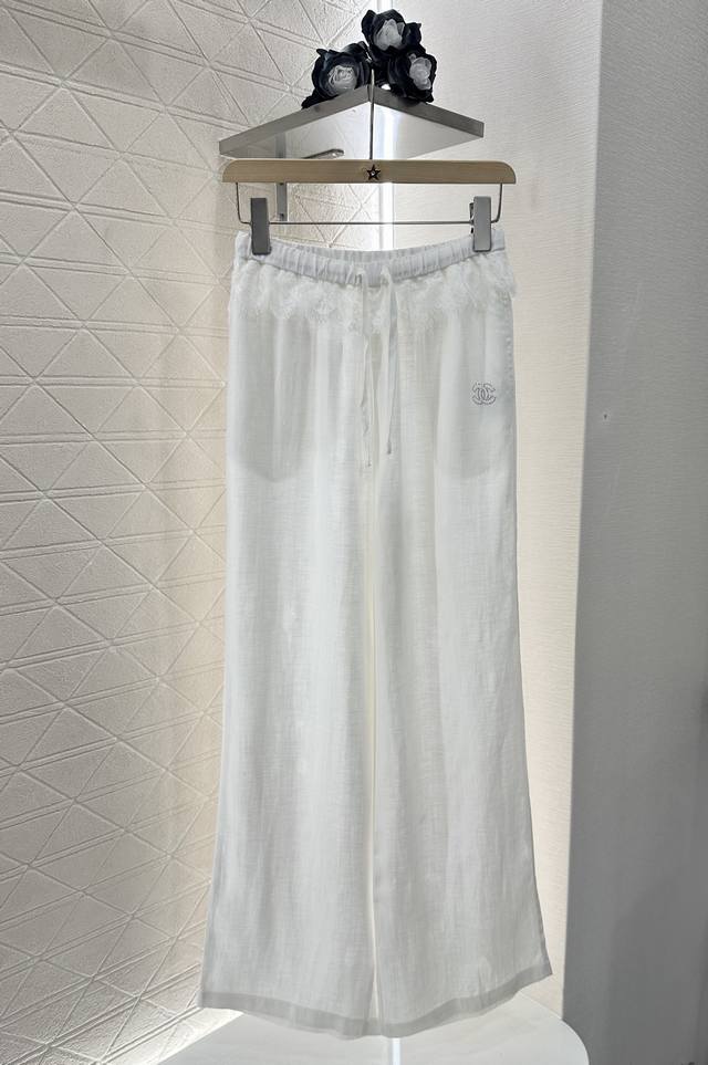 Style No. 20253443 Lv* New style monogram logo stamp print high waist long skirt