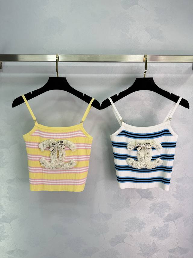Prad*2025 New arrival Striped knitted vest Customized Yb wool yarn weaving Soft,