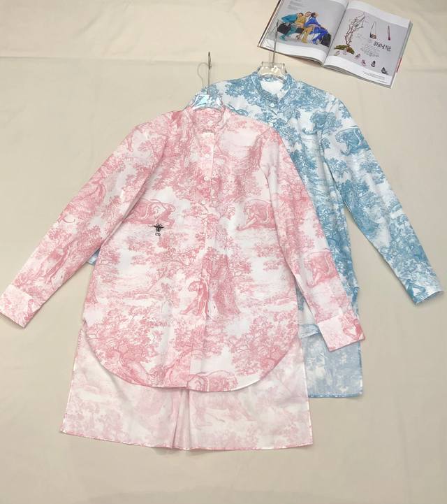 Dg Dolce & Gabbana new lavender meadow white rabbit silhouette jacquard fabric r