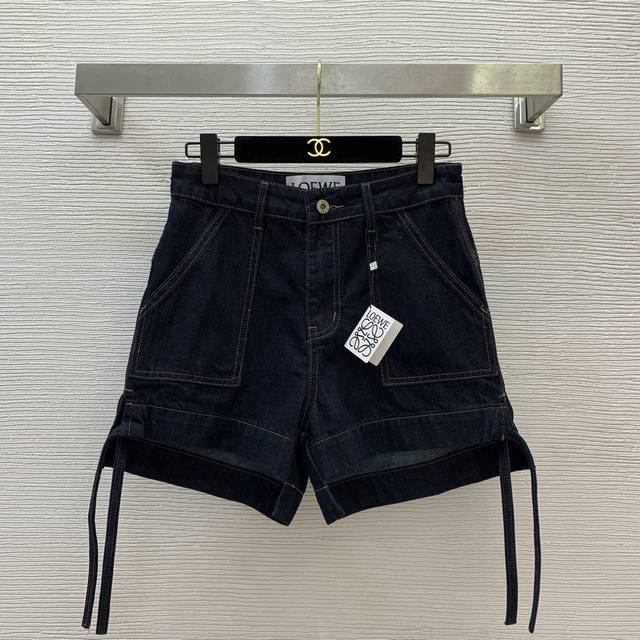 Hot item in stock Original quality Mm6 | Exquisite heavy-duty drawstring washed