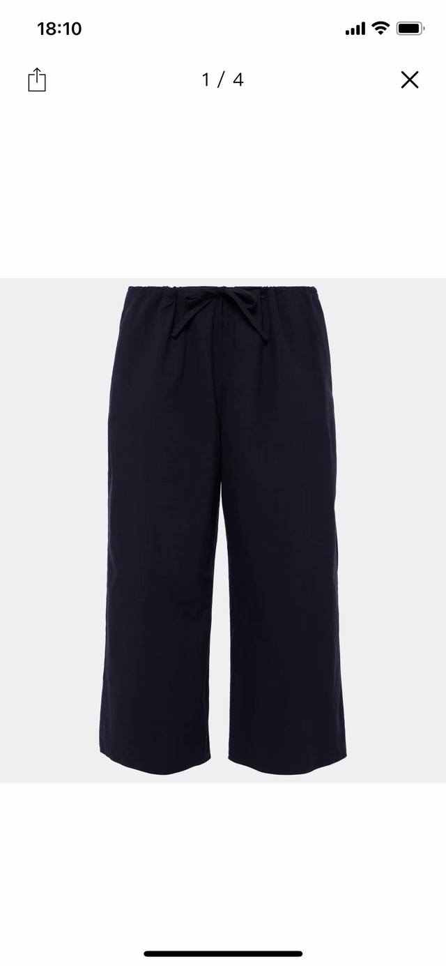Ra 2025 summer new relaxed straight pants. Elastic waistband, versatile stripes,
