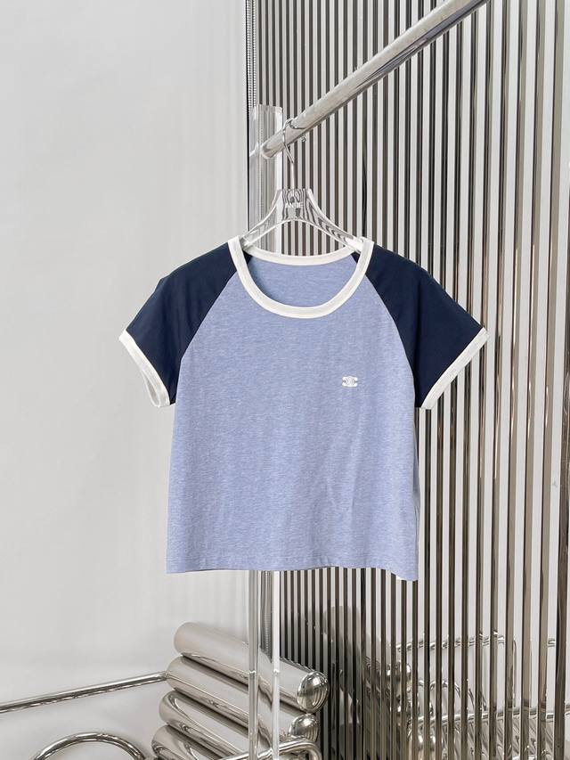 Dior Christian Dior Couture Blade Embroidery T-shirt The iconic triangle necklin