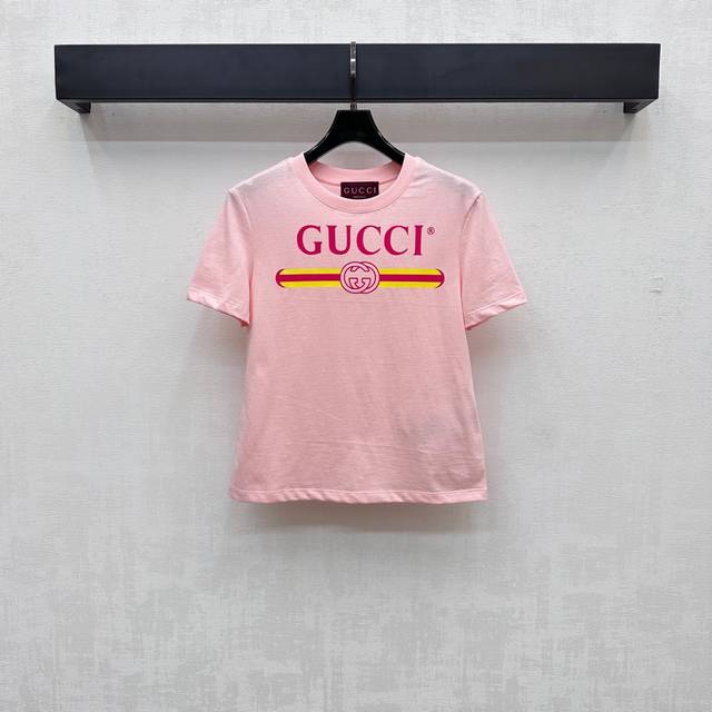 Dio* striped shirt with embroidered logo on pockets Sizes XS-L