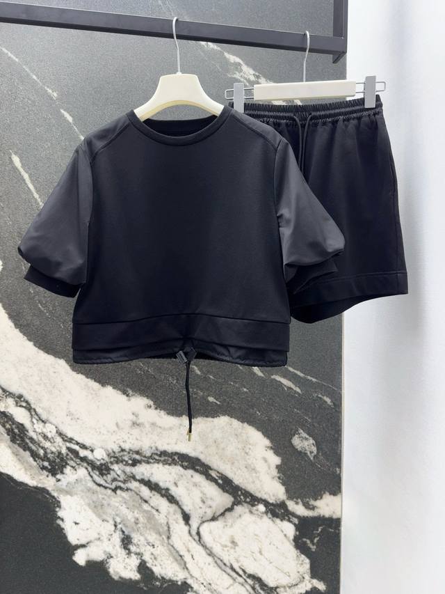 Lv embossed letter lapel knitted short sleeves size Xs-L