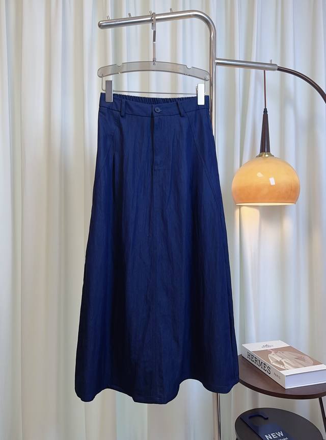 Dio* Cd striped leather embroidered denim shorts Size Xs-L