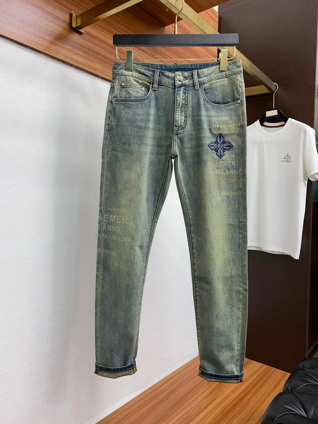 pants Retro and high-end. The texture of the rayon shantung yarn jacquard wide-l