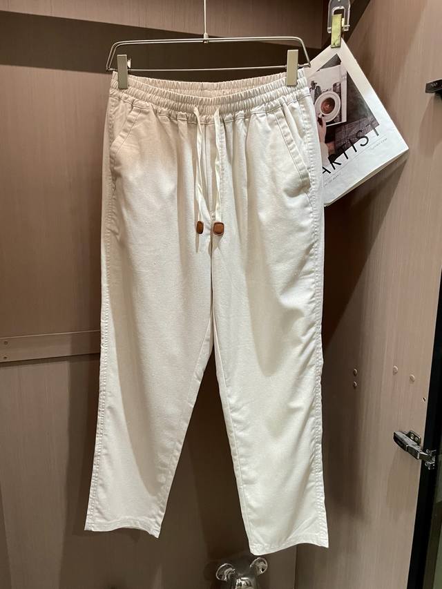 Top with belt Trousers Shorts C 25Ss Spring and Summer New Products Feather Prin