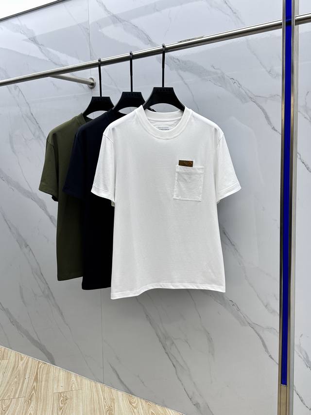 Prad* 25Ss Spring/Summer new contrast color Polo striped letter embroidery draws