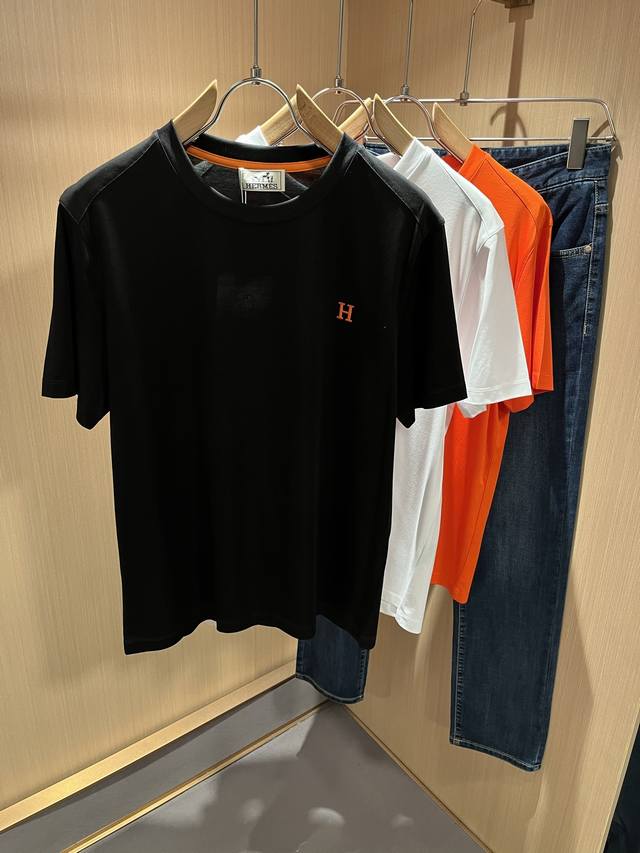 Miu25 new custom imitation yarn logo letter tube top is shipped. It is a versati