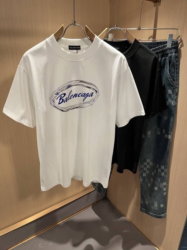 Balen25 new product with contrasting colors on the chest and large-scale printed