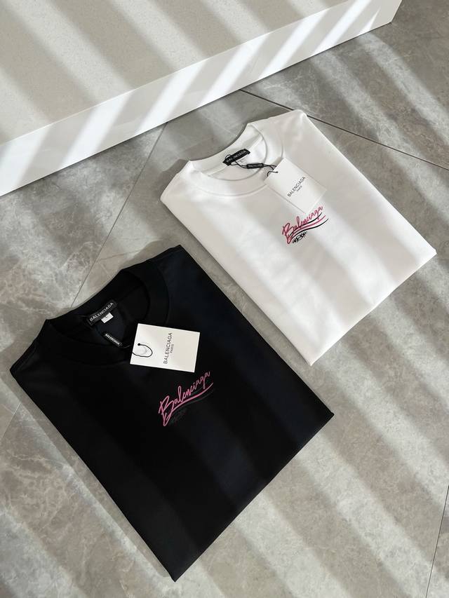 Maison Margiela's new letter-printed ribbed short-sleeved T-shirt has its own br