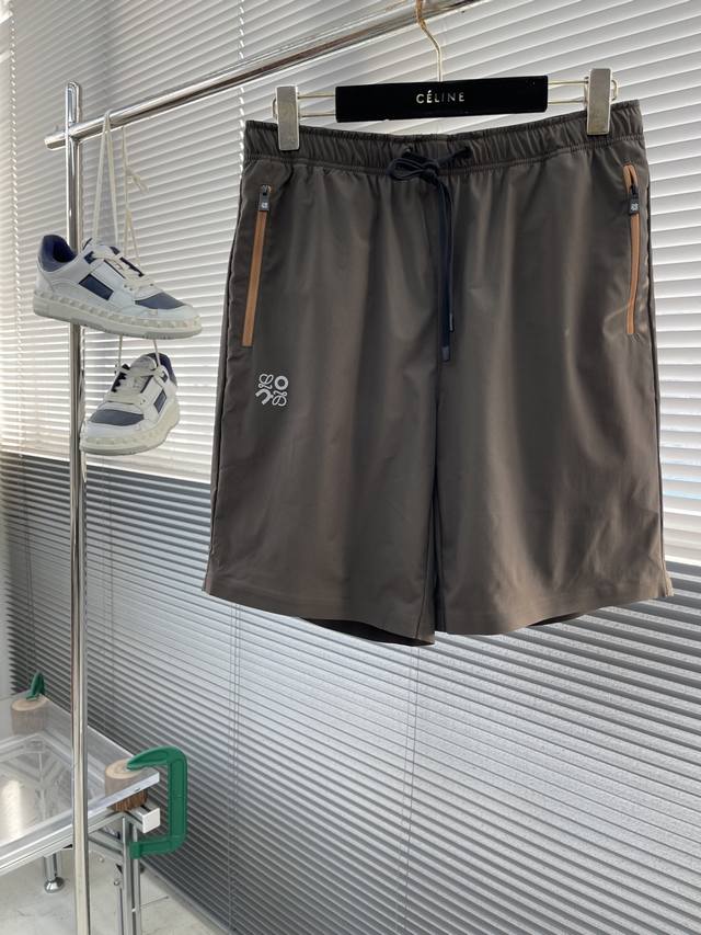 Exclusive first release of high-end original quality, Val 25 early autumn new pr