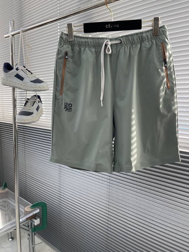 High version High-end original quality, exclusive first release of Pr25 spring a