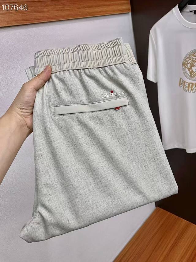 Original quality, exclusive first release of Acne 25 Spring/Summer latest series