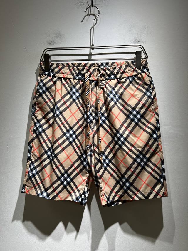 Prad* 2025 Spring and Summer latest series! Contrast striped knitted short sleev