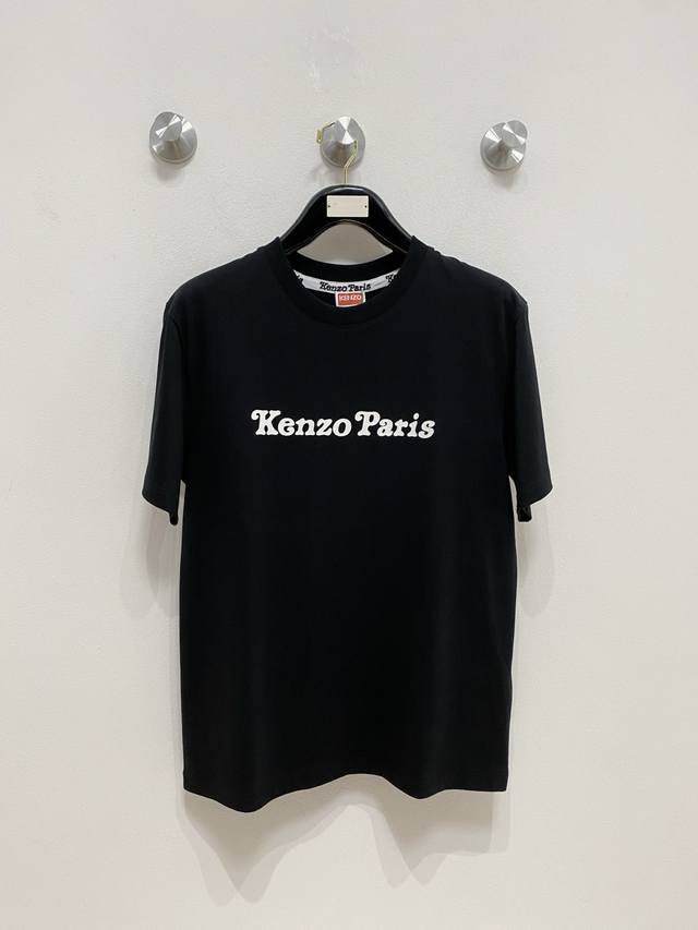 Valentin*2025 new arrivals bowknitted short sleeves Customized Yb wool yarn weav