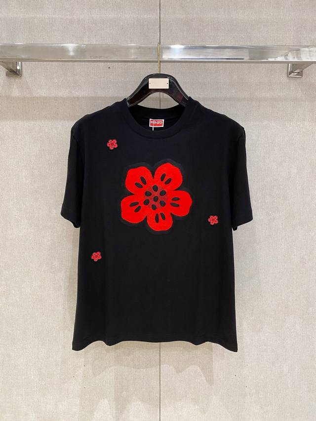 Raff 25 Early Autumn new round neck knitted short sleeves with pony pattern embr