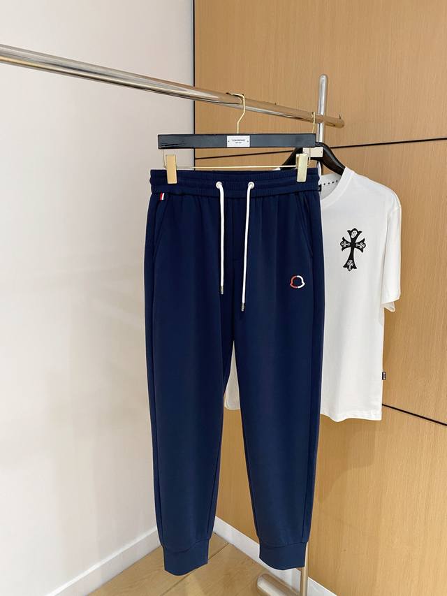Mm6*25 New drawstring contrasting color embroidery Tencel straight casual pants