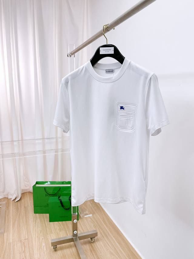 Valentino V-neck sweater, off-white with green edges, super cute puppy pattern,