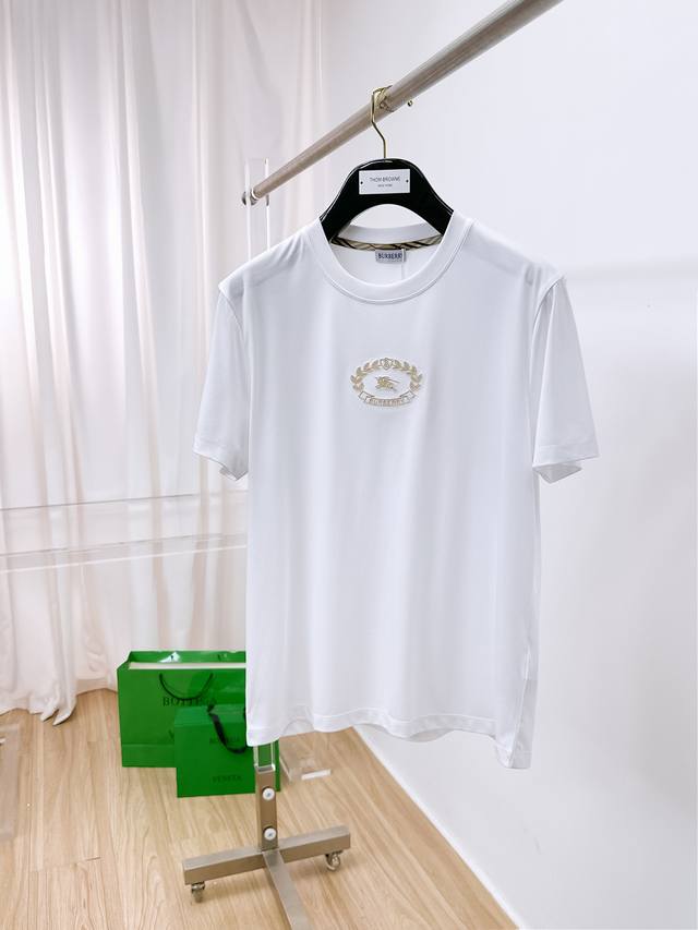 Fend* short-sleeved sweater, contrasting letter jacquard design, blue, brown and
