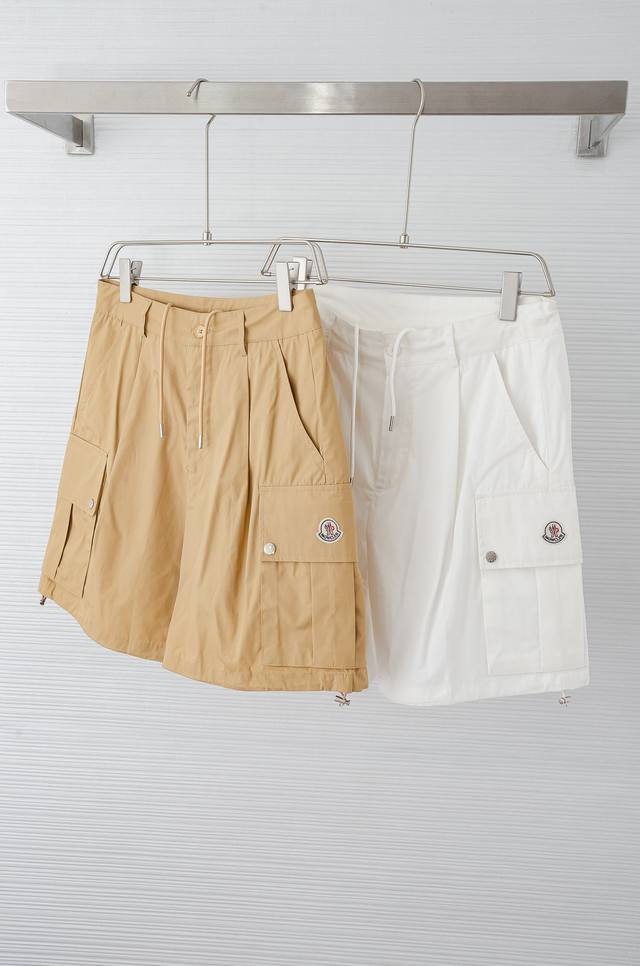 Chane* Chanel style double C knitted short sleeves, available in white and light