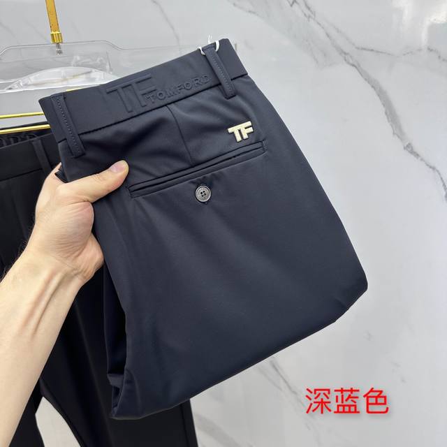 New original high-end quality Dio* 2025 spring and summer new series! Lapel knit
