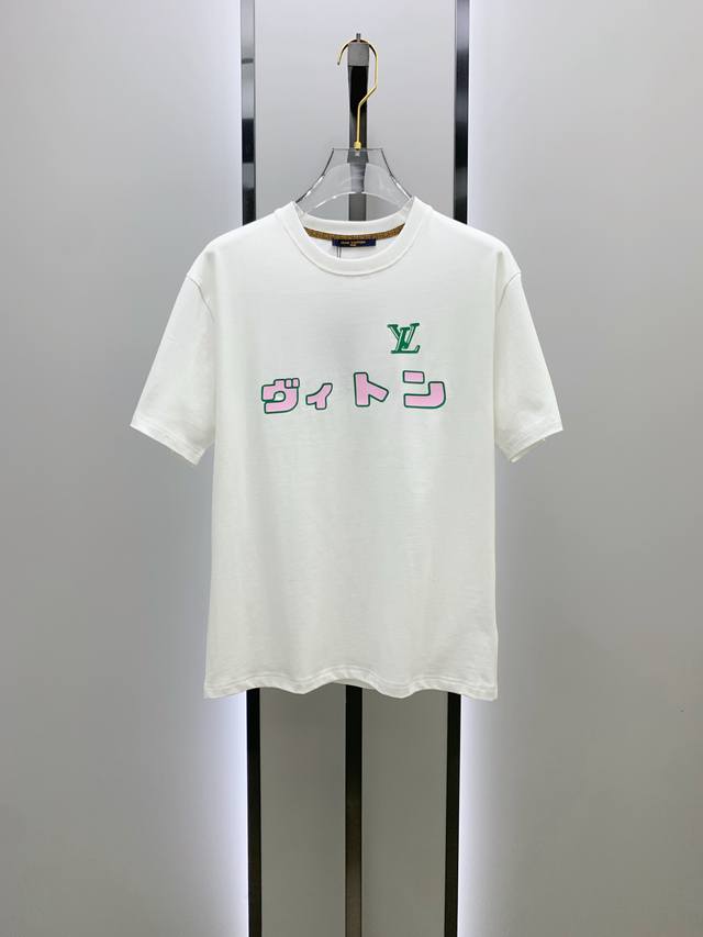 Prpd*25 Spring and Summer new triangle logo sleeveless vest. The triangle logo o