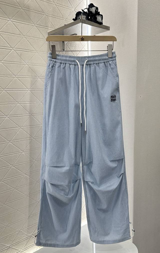Chane* new spring and summer knitted suits are classic and recognizable. The sma