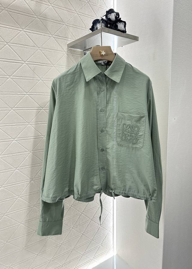 Prad* new spring and summer round neck knitted vest Classic and recognizable sma