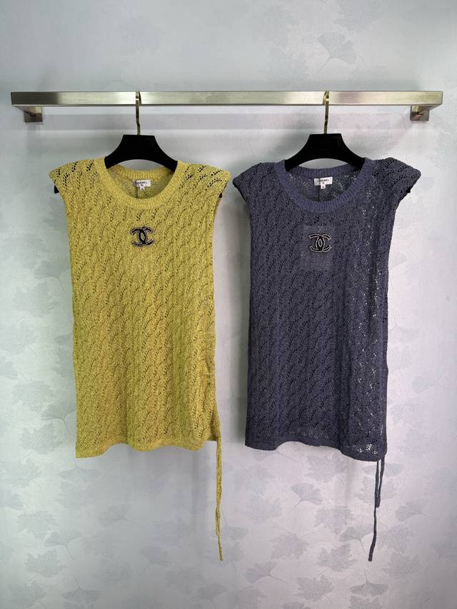 Miumi*custom jacquard lace vest dress. Sml