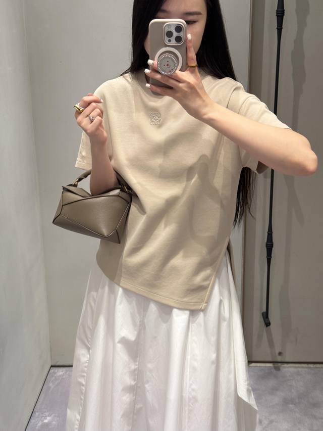 Miumiu's new early spring simple striped letter embroidered double zipper shirt,