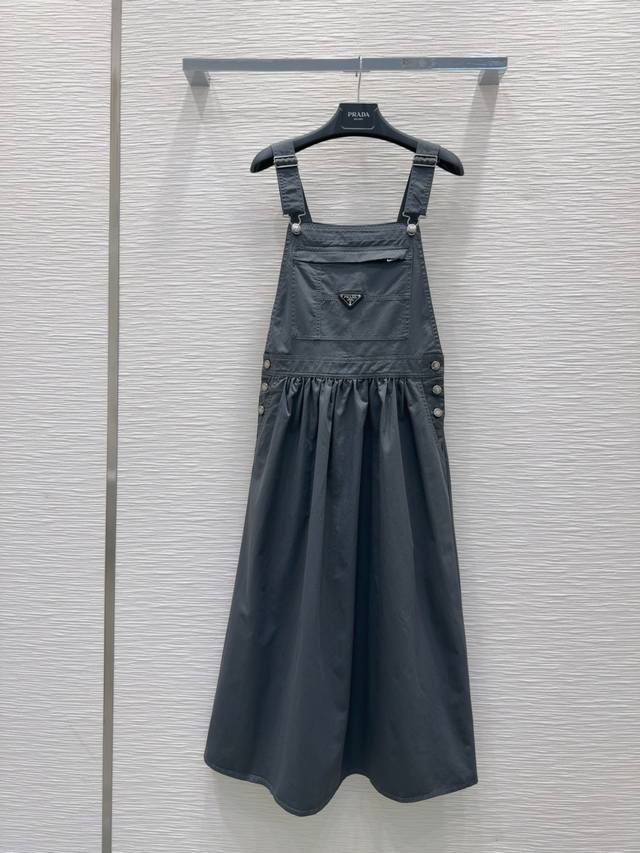 New [P]! Latest Miu 25New silk and linen detachable ribbon dress. Size: Sml. .