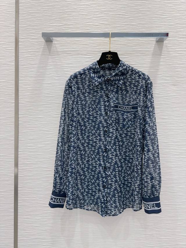 New [P]! Latest Miu 25New plaid patchwork denim dress. Size: Sml. .