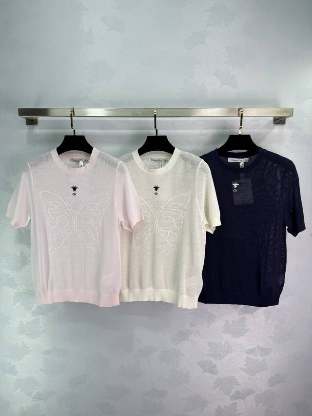 Paris | New printed T-shirt, front and back white ink printing plus garment wash